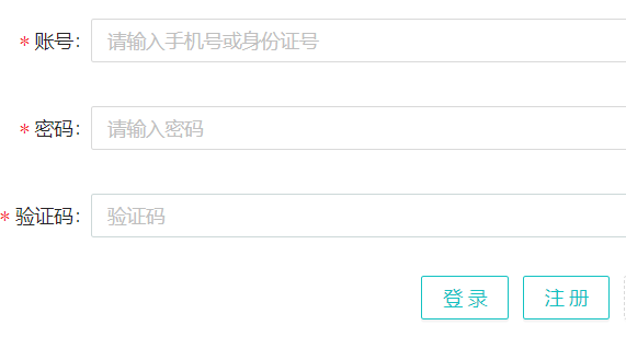 �V�|ʡ��ͨ��У����������ϵ�y(t��ng)