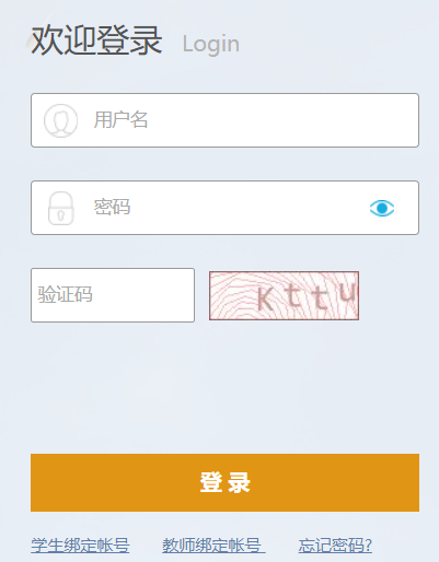 �������ͨ���ЌW(xu��)���C�����|(zh��)�u�rӛ䛹���ϵ�y(t��ng)