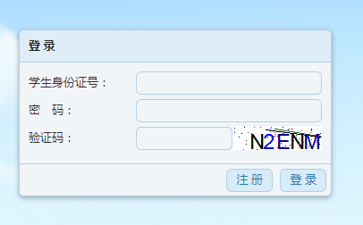 �����гǅ^(q��)�x��(w��)������W(xu��)��(b��o)��ϵ�y(t��ng)