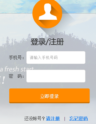 �L�����x��(w��)�����A�ΌW(xu��)У�����W(w��ng)�ψ���ϵ�y(t��ng)