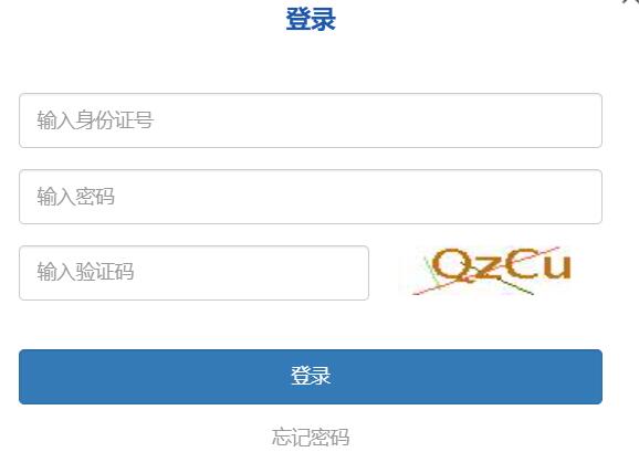 ����ʡ��ͨ�ߵȌWУ������������ƽ�_