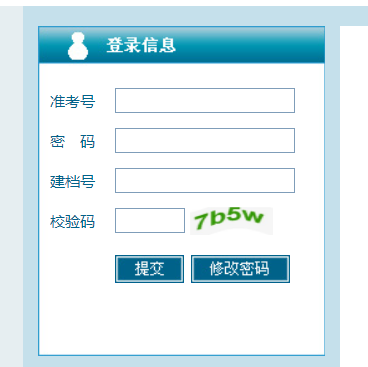 �K���п���(b��o)��ϵ�y(t��ng)