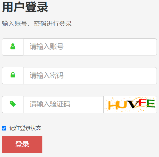 �ϲ����п�������Ϣϵ�y(t��ng)