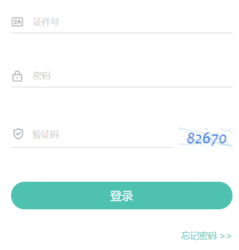 �������W(xu��)�I(y��)ˮƽ��ԇ�W(w��ng)�ψ�ƽ�_