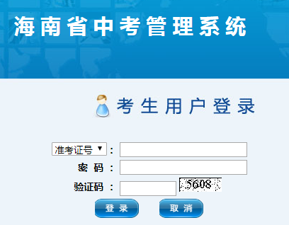 ���ЌW�I(y��)ˮƽ��ԇ�W(w��ng)�ψ���