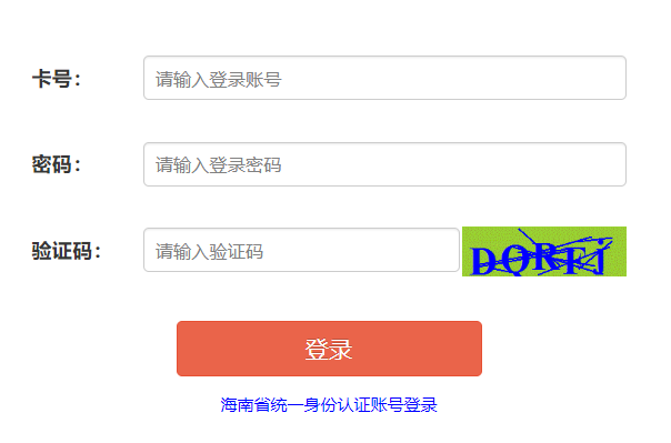 ����ʡ��ͨ���ЌW�I(y��)ˮƽ��ԇ�������վWվ