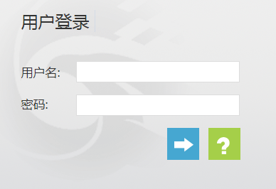 吉首大學(xué)強智系統(tǒng)