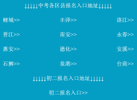 Ȫ�����п�־Ը���(b��o)ϵ�y(t��ng)