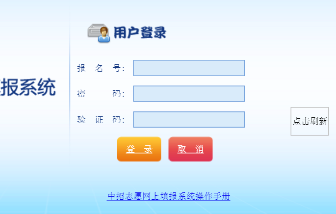 �B�T�п���(b��o)���A(y��)�sϵ�y(t��ng)