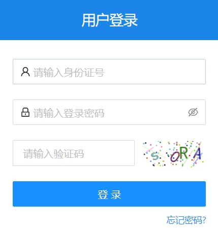 �������п������ȡ����(w��)ƽ�_