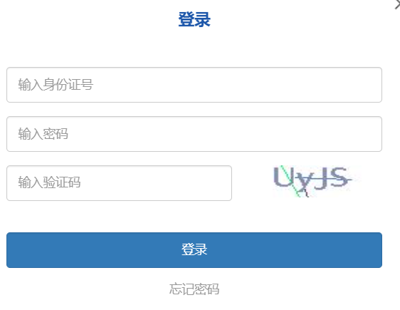 ����ʡ��ͨ�ߵȌWУ������������ƽ�_