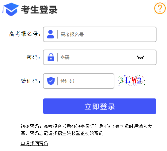 �V�����k���ߌ�����(li��n)�ˆΪ�(d��)��(du��)���������(b��o)ϵ�y(t��ng)