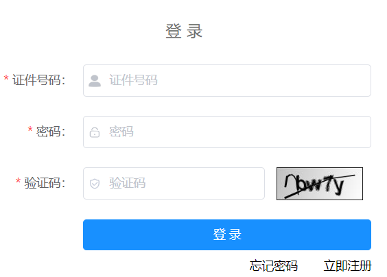 �V����ͨ�߿���Ϣ����ƽ�_(t��i)