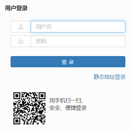 μ�ώ����WԺ�̄չ�����Ϣ����ƽ�_