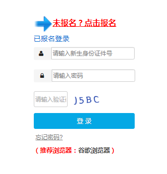 Т�гǅ^(q��)�x��(w��)�����WУ����ϵ�y(t��ng)