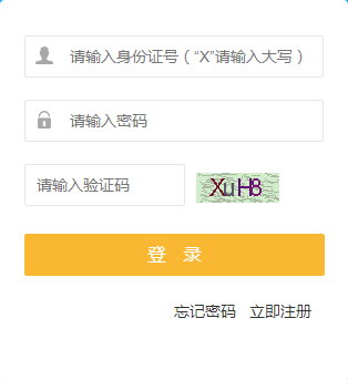 ��h���¿�ԇ��������(w��)ƽ�_(t��i)