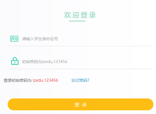 �m���г����ą^(q��)С��������ϵ�y(t��ng)