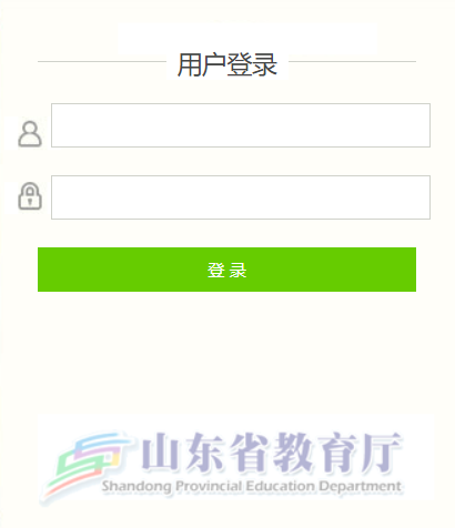 ȫ��(gu��)�W(xu��)ǰ����������Ϣϵ�y(t��ng)ɽ�|ʡ