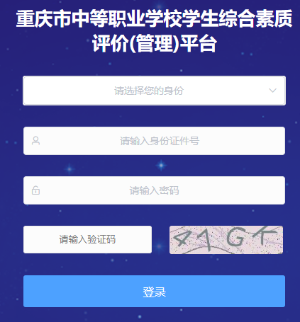 �ؑc���е��I(y��)�W(xu��)У�W(xu��)���C�����|(zh��)�u�r(ji��)(����)ƽ�_