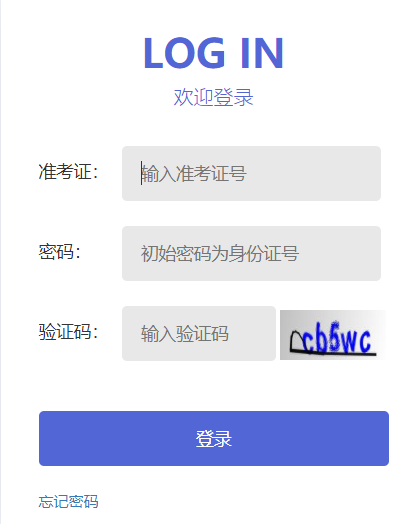 �o(w��)�a���п�����ƽ�_(t��i)