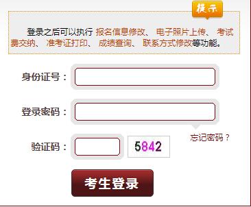 ��(gu��)�ҷ����I(y��)�Y��ԇ�W(w��ng)