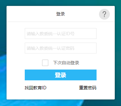 �����ЌW(xu��)���C�����|(zh��)�u(p��ng)�r(ji��)ϵ�y(t��ng)