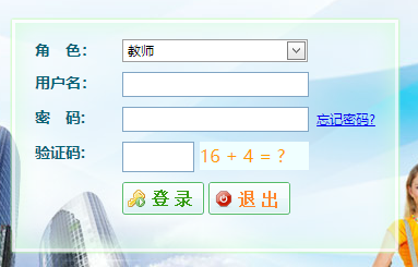 �L(zh��ng)�����t(y��)ˎ��W(xu��)�̄�(w��)����ϵ�y(t��ng)���