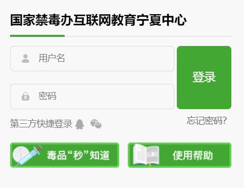 ��������ƽ�_������