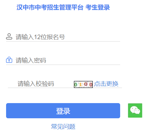 �h�����п���������ƽ�_