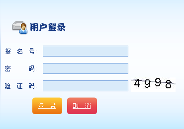 �������п�����ϵ�y(t��ng)