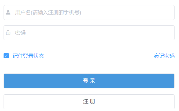 ����ʡ�ߵȌW(xu��)У��ͨ��������(b��o)��ƽ�_(t��i)