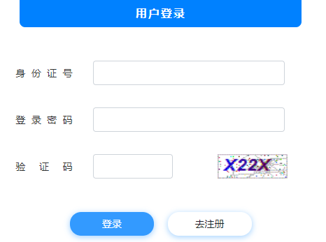 �Ű����п��W(w��ng)�ψ�(b��o)��