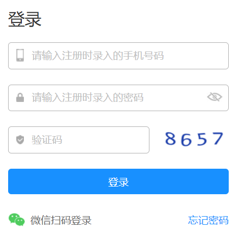 �|ݸ���x��(w��)�����A�ΌW(xu��)У�y(t��ng)һ����ƽ�_