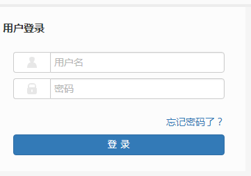 ��h��ý�W(xu��)Ժ�̄�(w��)ϵ�y(t��ng)