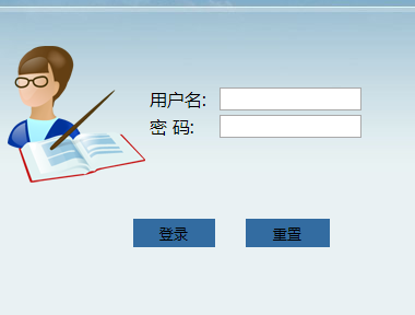 �t�ӌW(xu��)Ժ�x�nϵ�y(t��ng)�������