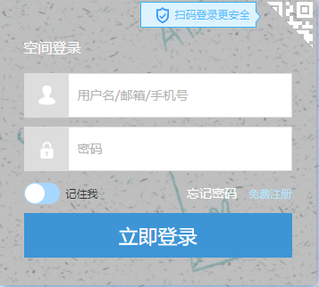 ���C�ǻ۽�����ƽ�_(t��i)������