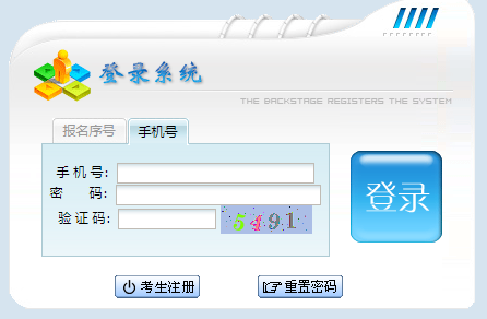 �F�ݳ��˸߿���(b��o)��ϵ�y(t��ng)