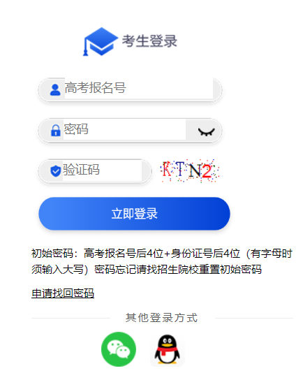 �V�����k���ߌ�����(li��n)�ˆΪ�/���������������ϵ�y(t��ng)