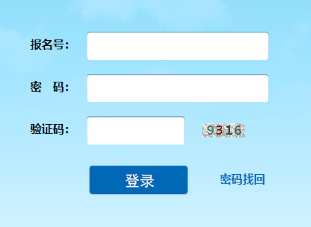 ���B�и����A�ν����y(t��ng)һ����ƽ�_(t��i)