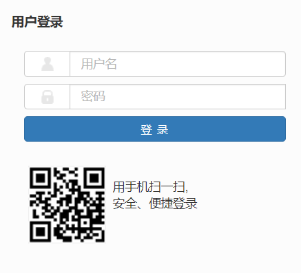 ��ͨ�W(xu��)Ժ�̄�(w��)����ϵ�y(t��ng)