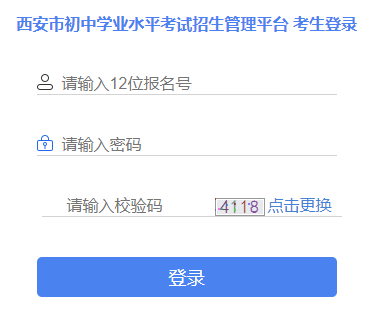 ������������ԇ���չ���ƽ�_