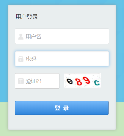 ����ʡ���n�����ȌW����Ϣ����ϵ�y(t��ng)