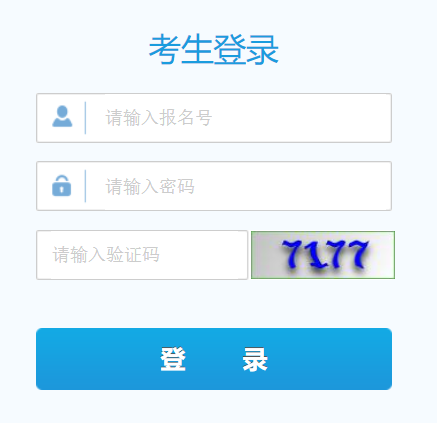 ���Pˮ���п��W(w��ng)����Ϣ����ϵ�y(t��ng)