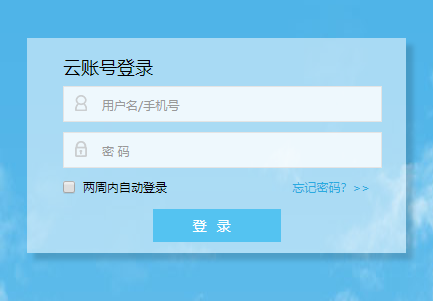 ��ƽ�^(q��)�ɿ�(j��)��ԃƽ�_(t��i)