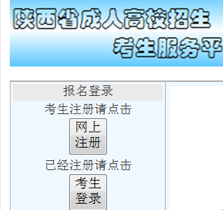 ���˸߿��W(w��ng)�ψ�(b��o)��