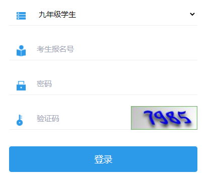 �Ӱ��п���(b��o)������(b��o)־Ը���