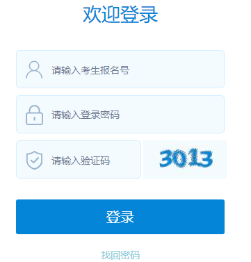 �L(zh��ng)�����п���(b��o)���W(w��ng)