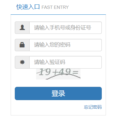 ����ʡ�؍��̎���Ƹ����ϵ�y(t��ng)