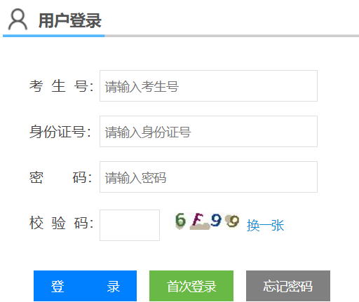 gkbmahzskscn��ԃ?n��i)�? data-cke-saved-src=