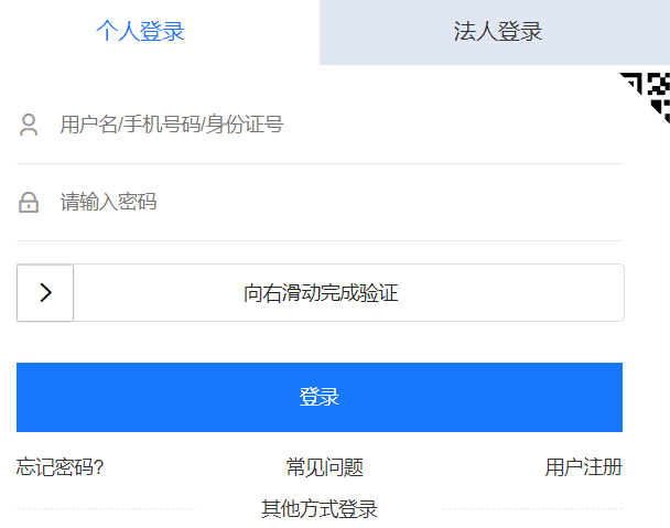 �R�Ļ��������ݽ����־W(w��ng)վ